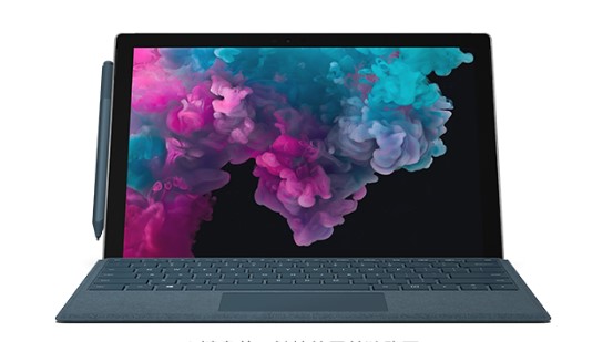 晴隆从 Mac 切换到 Microsoft Surface